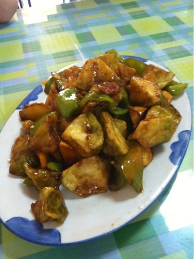 Gebratene_Aubergine